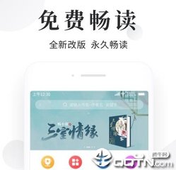 身份证丢失了还能在菲律宾补办护照吗